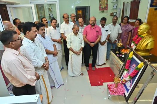 101 th chattambi swami samadhi