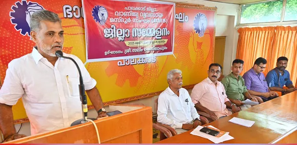 bms palakkad district convension-3