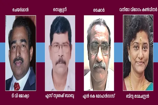 DMA Uttam Nagar - Nawada area