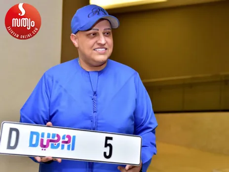 abu sahni
