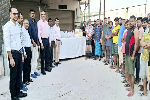 Bahrain  family