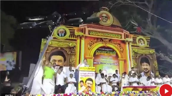 DMK MP's close shave as light post crashes on stage during his address