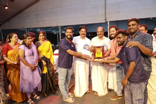 KSUM ALAPUZHA