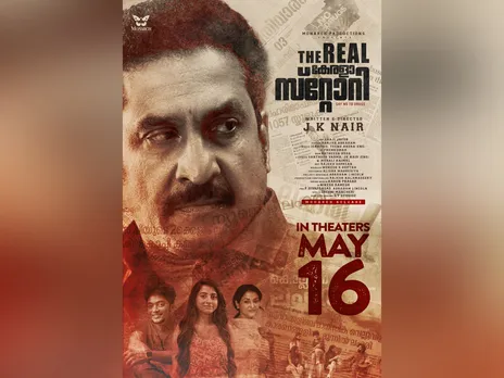 the real kerala story-2