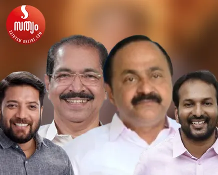 shafi parambil sunnu joseph vd satheesan pc vishnunath