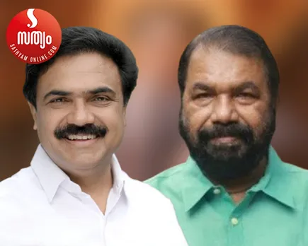 jose k mani v sivankutty