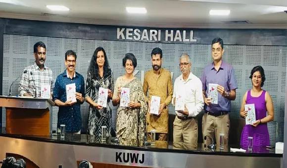 vasuki book