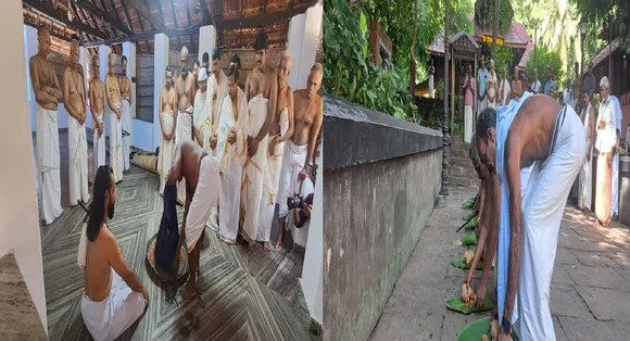 Prakuzham ceremony in Kottiyoor
