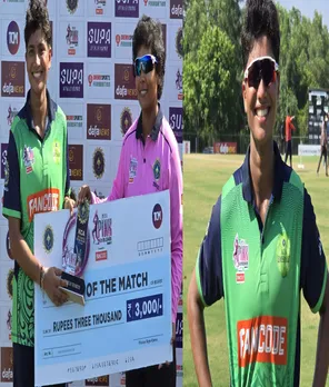 KCA Pink Tournament