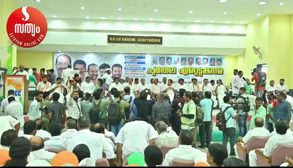 kpcc office barerers