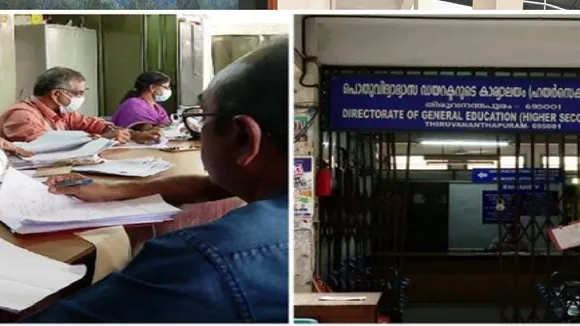 higher secondary teachers