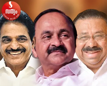 kc venugopal vd satheesan mm hassan