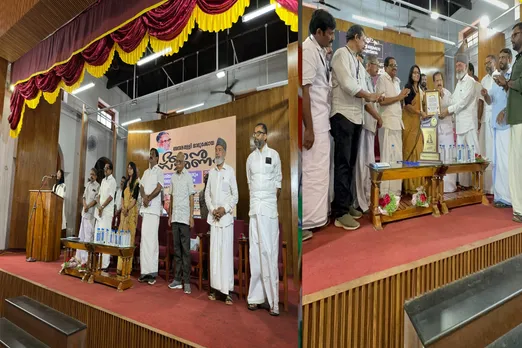 Ambalapally Mamukkoya