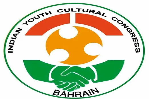 IYCC BAHA
