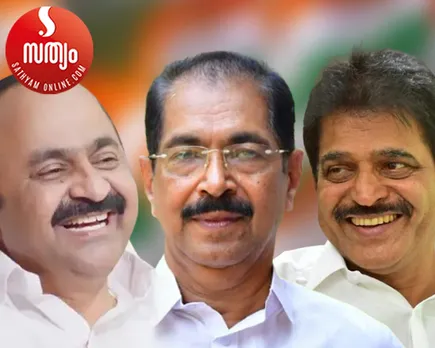 vd satheesan sunny joseph kc venugopal