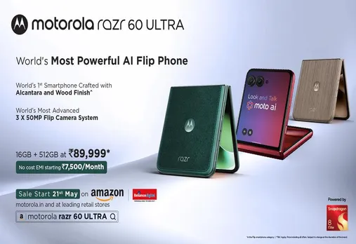 motorola sdgdfxhb