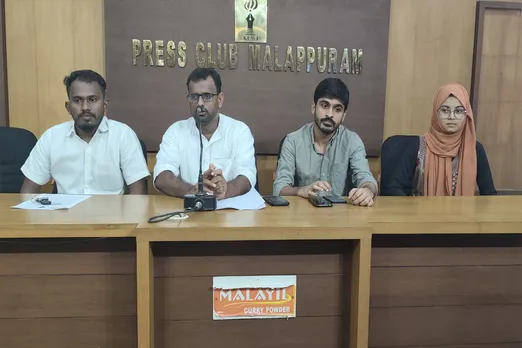malappuram plus one seat