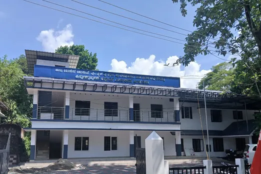 kaduthuruthi block panchayath