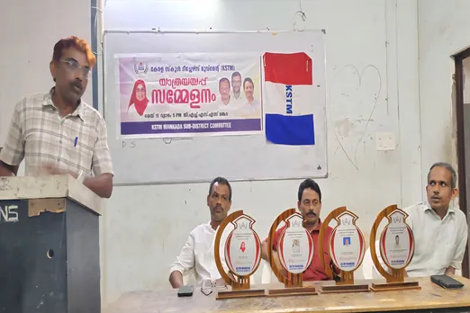school teachers mankada