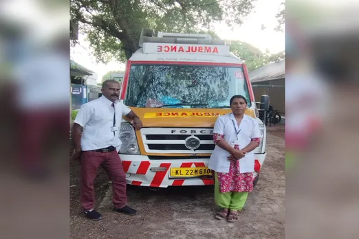 AMBULANCE KANIV BGUH