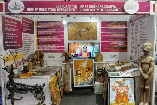 higher education gfk