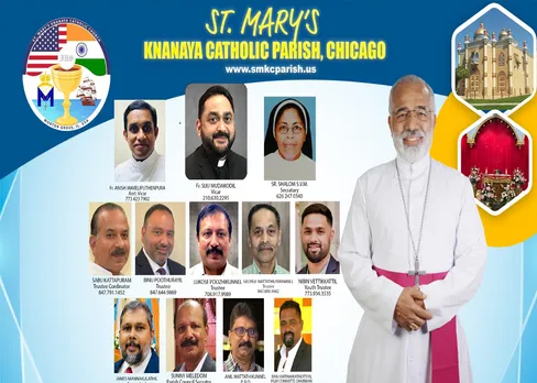 kcpc st mariy