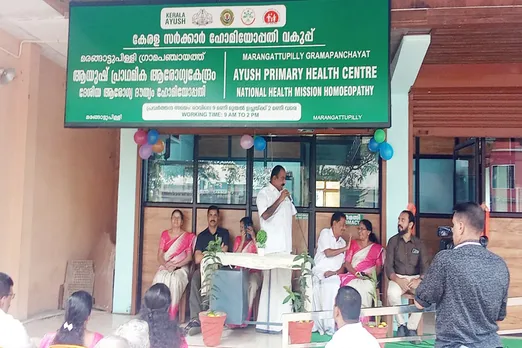 marangattupalli homeo