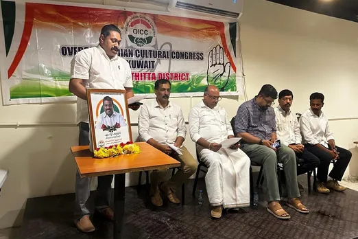 oicc mg kannan