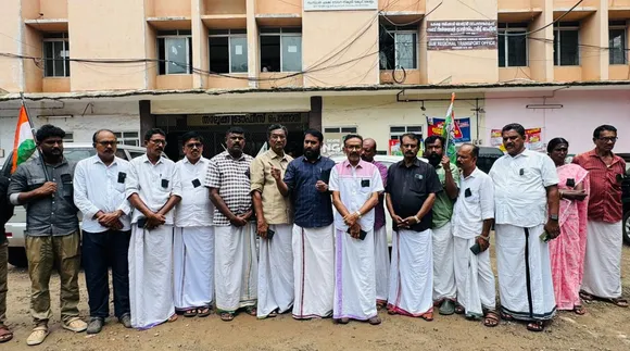 ponnani congress committee