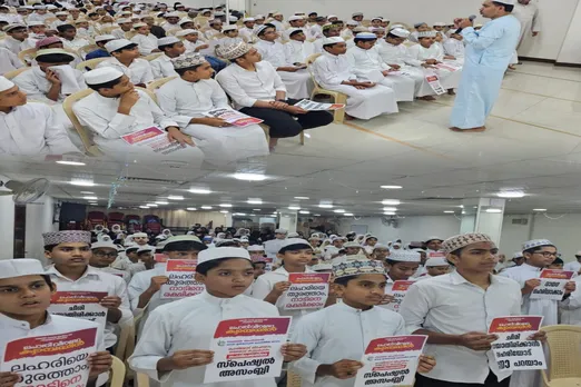 abuse in Bahrain