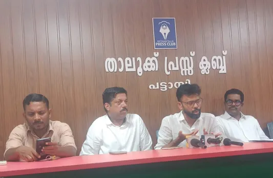 press meet pattambi