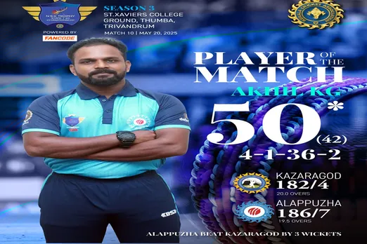 plyaar fc