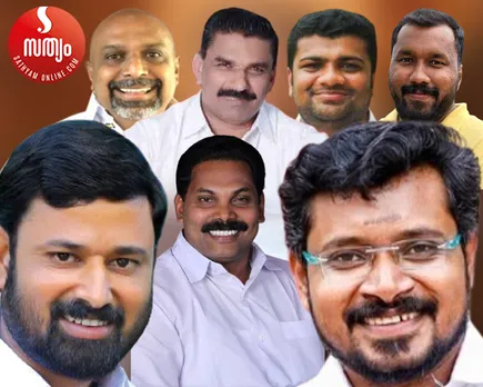 idukki congress