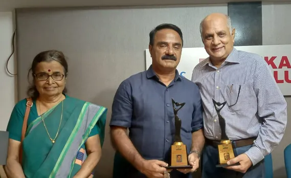 award received