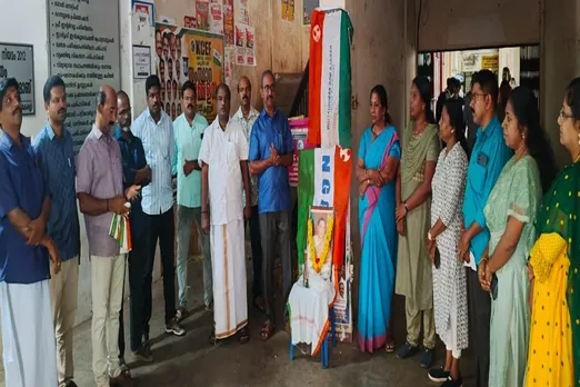 ngo rajeev