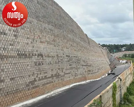 malappuram national haighway