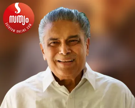 grorge j mathew