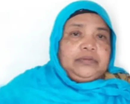 obit nafeesa