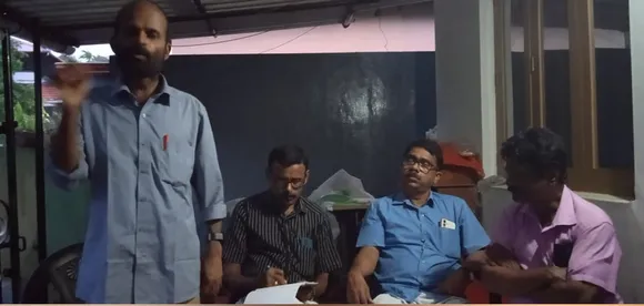 purogamana kala sahithya sangham