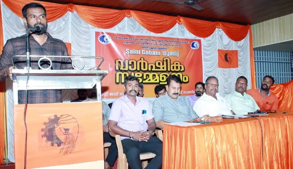 bms convension palakkad