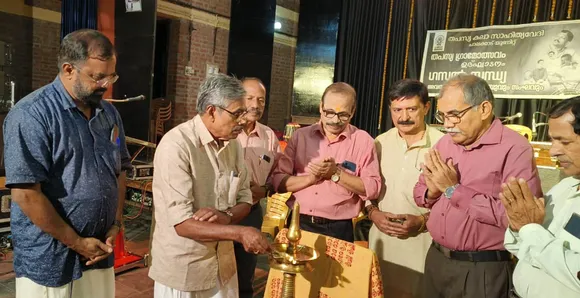 thapasya jubilee
