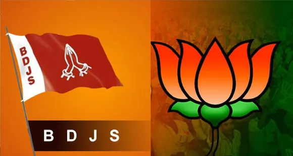 bdjs and bjp