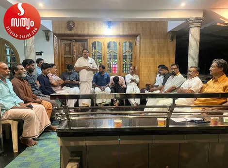 ezhuvathuruthi area committee meeting