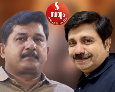 m swaraj aryadan shoukath