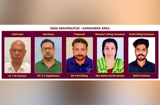 dma mahipalpur