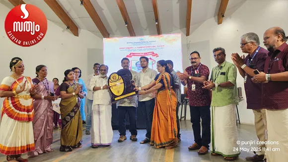 award received ottappalam