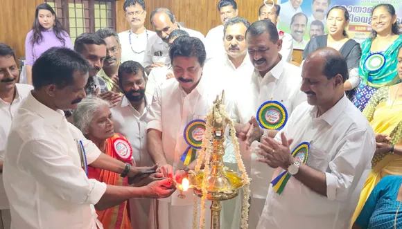 Kothamala water project