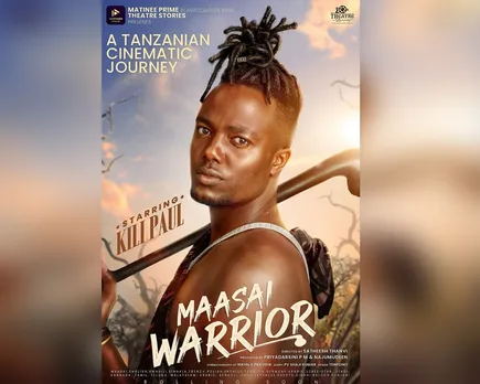 massai warrior