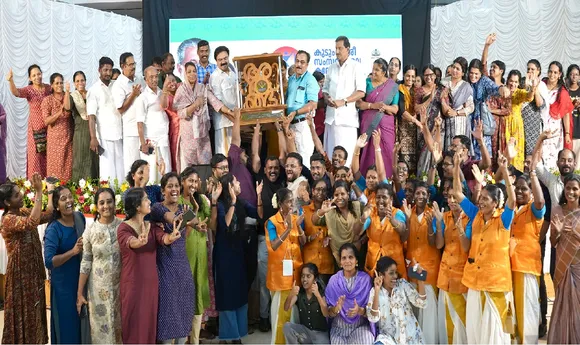 kudubasree kalolsavam