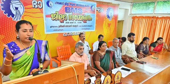 bms palakkad district convension-5